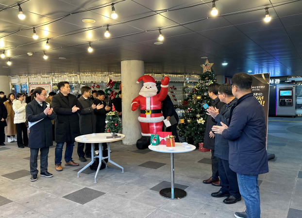 2025. 12. 2. 조치원 빛 트리 점등식 및 전통시장 한바퀴 행사