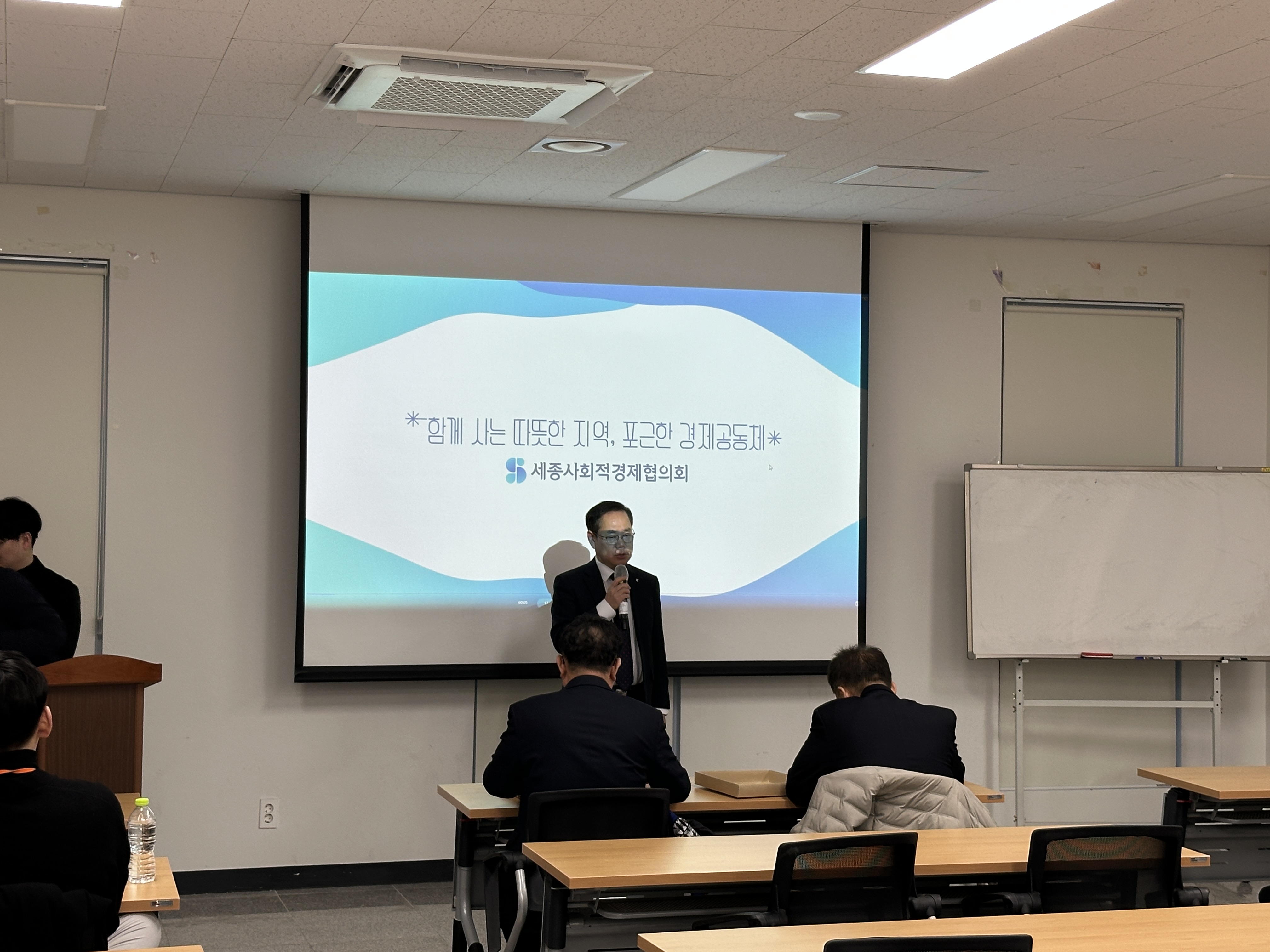 사경연합간담회-3.jpg