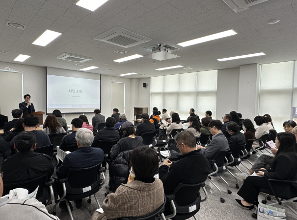 [2026. 3. 5.] 사회적경제 지원사업 통합설명회