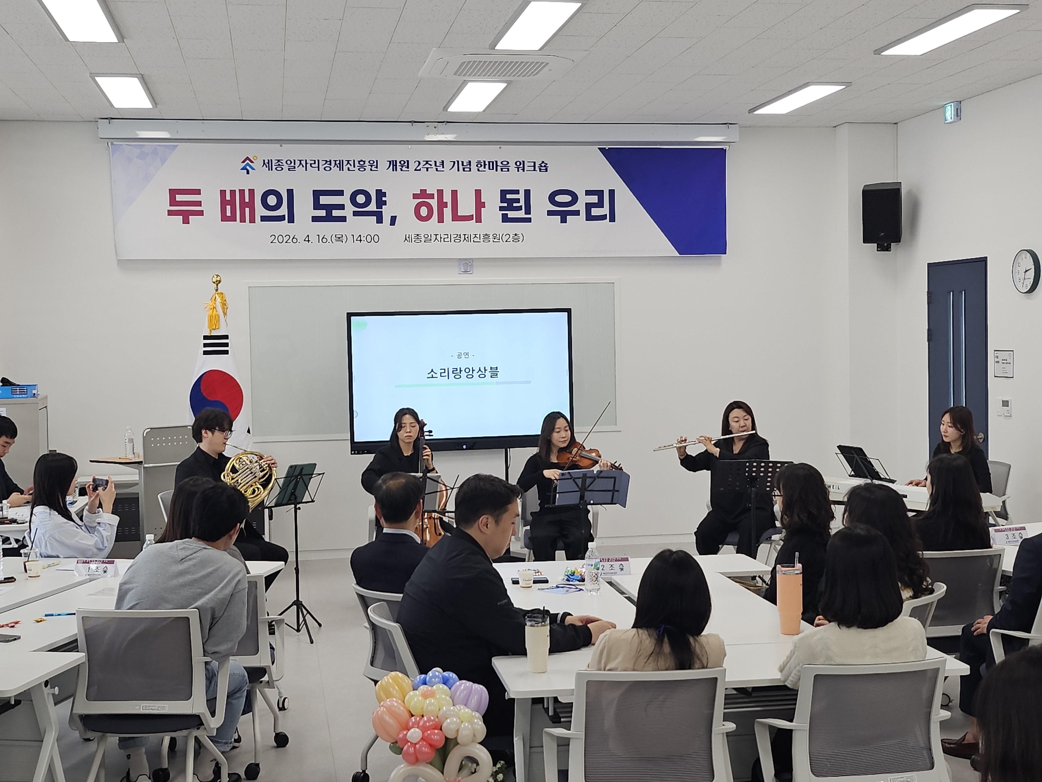 진흥원_워크숍-09.jpg