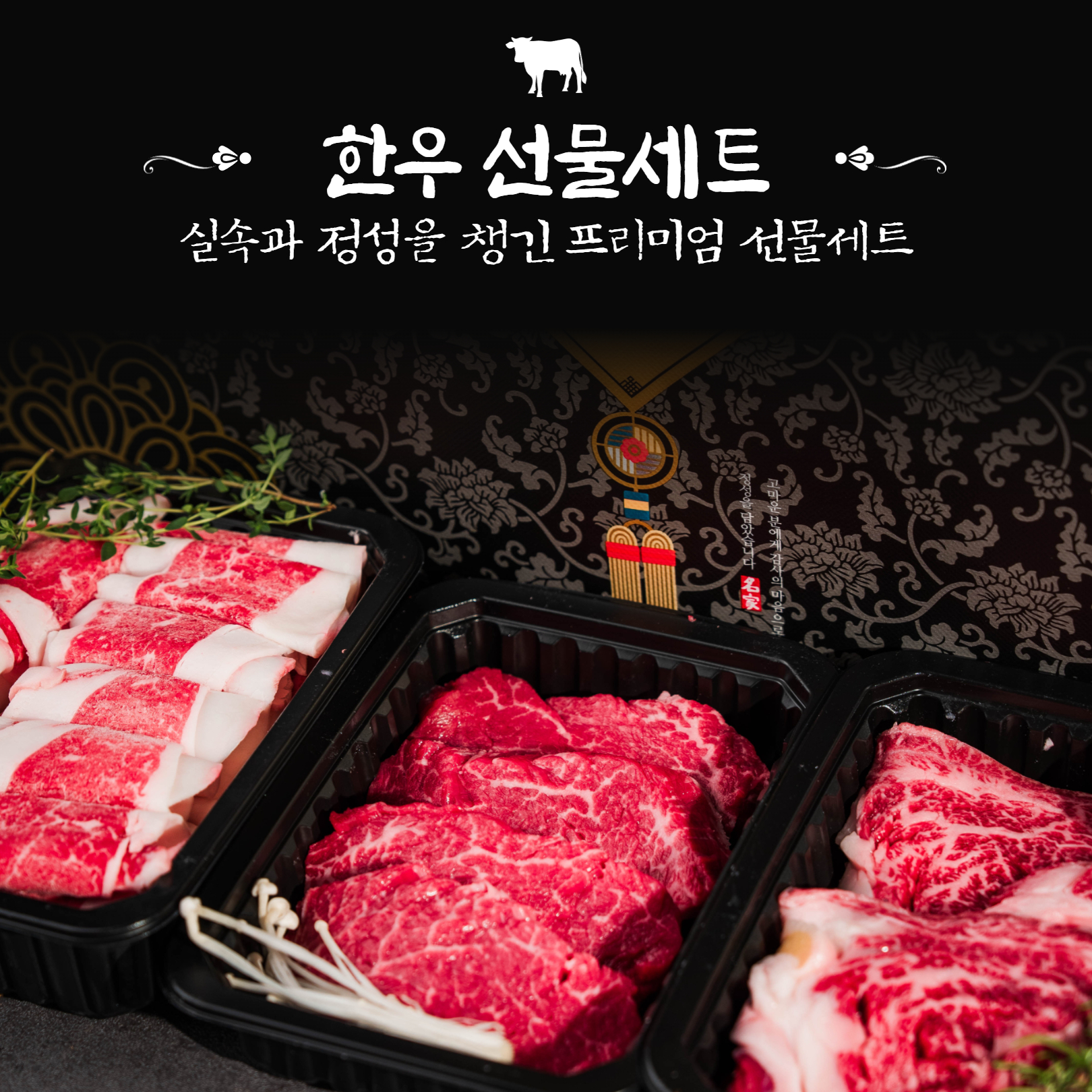 기업이야기_7월_주식회사_해피엠_5.jpg