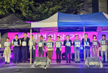 2025. 9. 18~19. 세종청년주간 '2025 요즘야장 2AM' 행사 운영