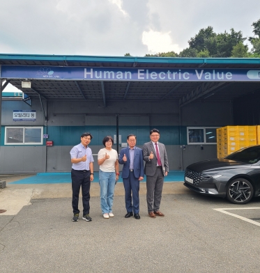 2024. 9. 11. 제2차 세종 미래성장 동행투어