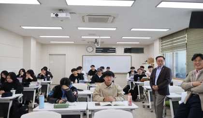 2024. 10. 25. 충남도립대학교 특강(이홍준 원장님)