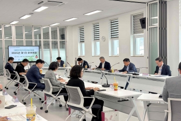 2025. 7. 3. 세종지역인적자원개발위원회 2025년 제1차 본위원회