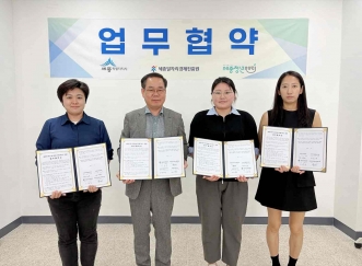 2025. 7. 23. 세종일자리경제진흥원 – 세종청년문화상품협의체 – 코엔씨협동조합 – 세종청년협의회 간 4자 업무협약 체결