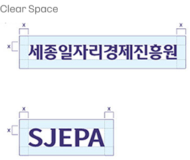 세종일자리경제진흥원 시그니처